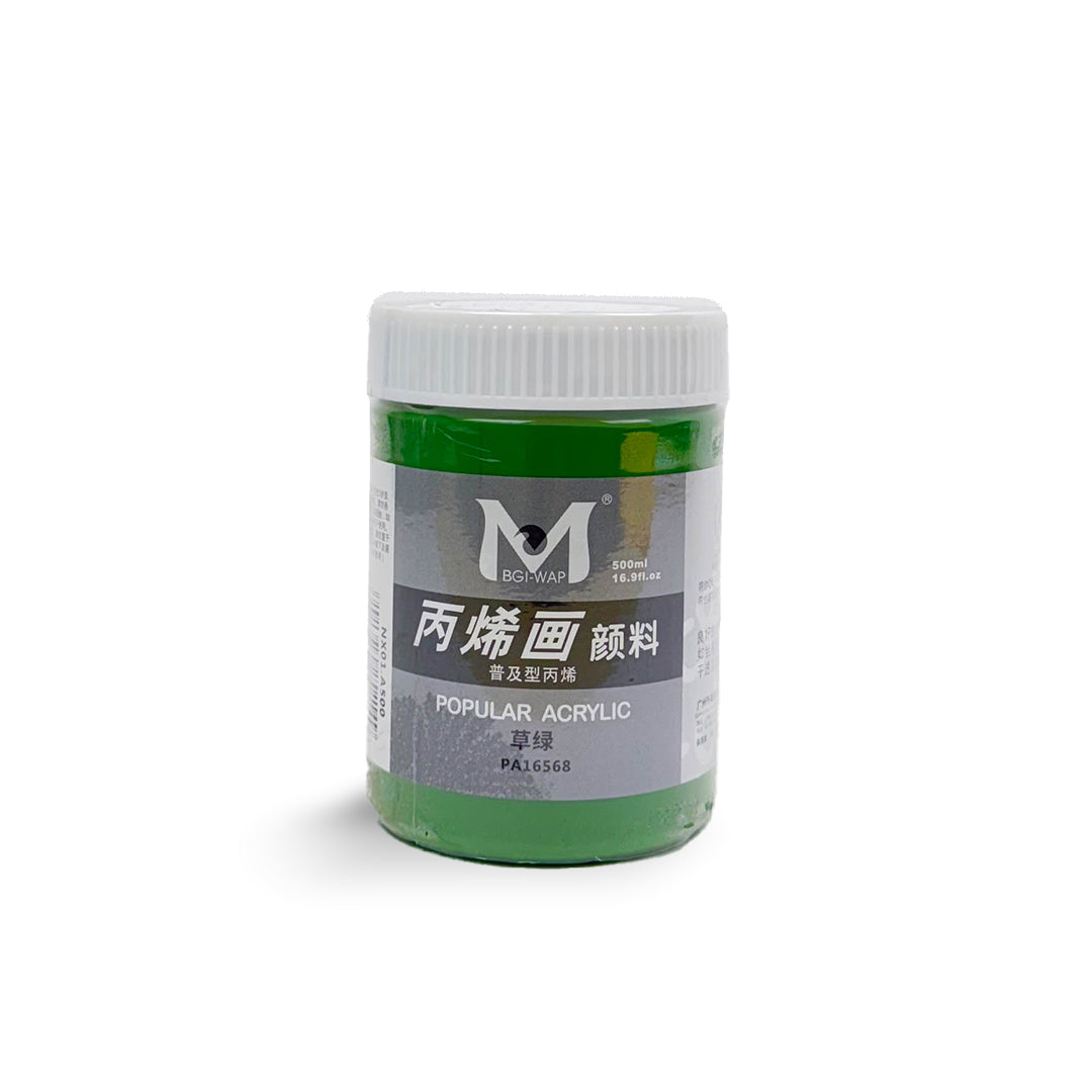 Art Ranger Medium-up acrylic paint 500ml-568 grass green-17330248