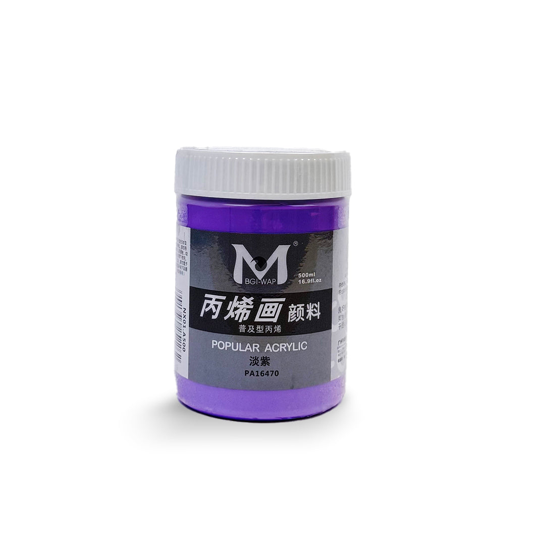 Art Ranger Medium-up acrylic paint 500ml-470 light purple-17330266